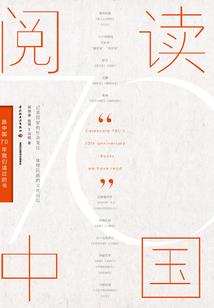 西昌旅游团单人收费价格