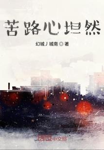 五月北海道旅游攻略