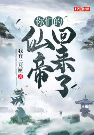 琼山旅游一日游