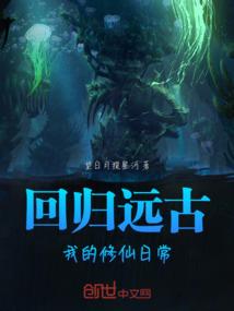 舟山旅游团疫情