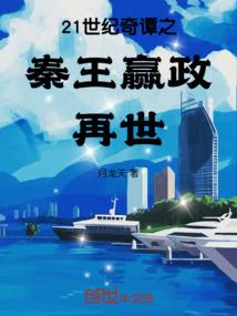 旅游优选项目推荐