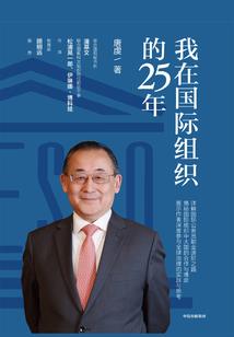 山西旅游攻略七日