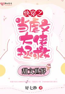大凉山旅游最佳时间