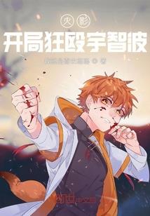 辨伪去妄 值得