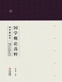 夏天去哪旅游学生最好看