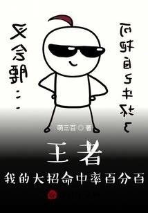 环中国自驾旅行视频教程