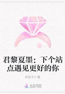 成都自驾花湖攻略
