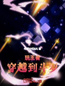 曹县半壁江山门票