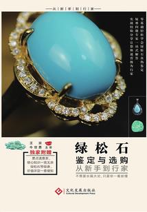 仙岛湖自驾游推荐