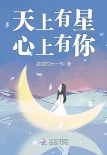 龙之谷 海龙 门票