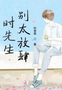 旅游团旅客中途离开