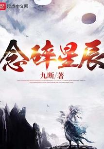 成都到曼谷自驾