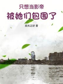 旅游团氛围