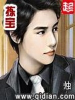 恩施元旦自驾