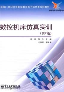 泸州泰安旅游攻略路线