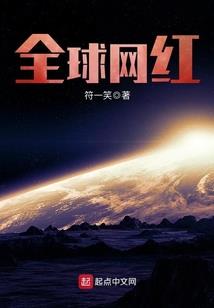 旅游大巴上有充电口吗