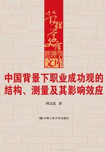 廊坊假期旅游价格