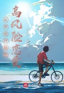 宝鸡蒙牛乳业旅游区