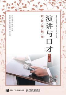 摇钱树旅游攻略
