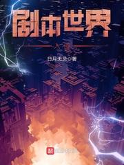 新疆十大旅游地图高清版