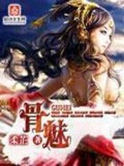 滇池小镇旅游必备物品