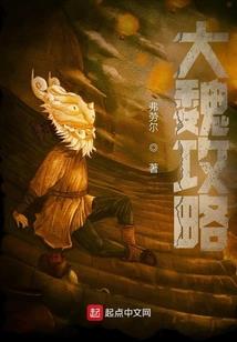 上海潜水艇旅游项目