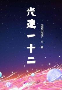 大成网旅游网