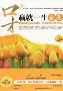 绵阳到安岳旅游团价格