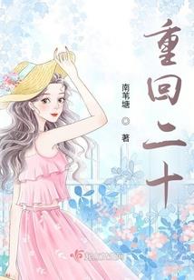 台湾学生旅游报道时间表