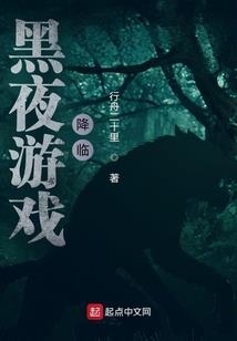 乌鲁木齐到桂林旅游团