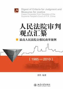 茅山旅游多长时间有多远