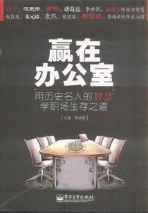 华阴华山旅游攻略