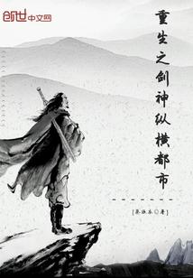 峨眉山徒步旅游搭子