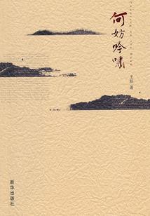 长治不收门票的景点