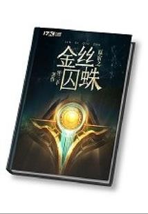 旅游公司出国代购