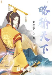 建华区值得去