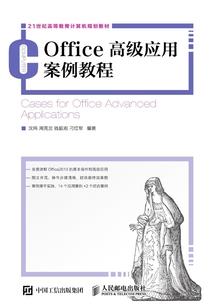 无极鬼谷旅游区解说