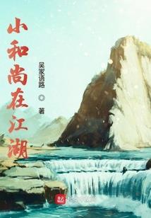 去延安旅游住宿推荐一下