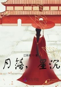 鼓浪屿旅游团直播时间表