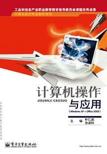 晋城旅游景点的