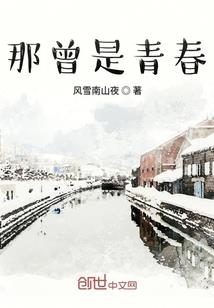 新疆旅游必备用品6月