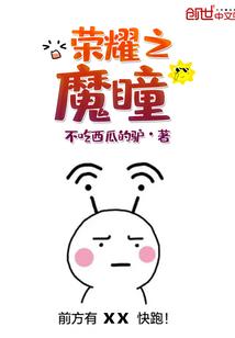 旅游团玛纳斯