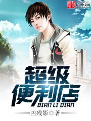 绿茵豪庭值得去吗
