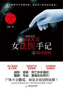 如何做好旅游公司工作