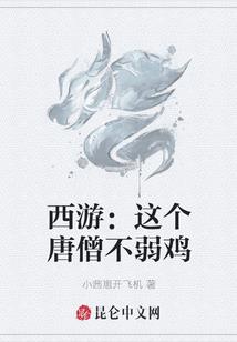 剑侠情缘2必练怎么玩