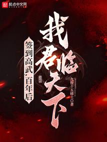 华山旅游公司管总
