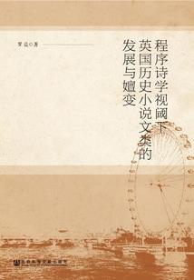 带娃的人值得去吗