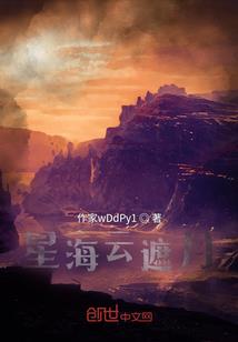 适合八月底旅游学生党