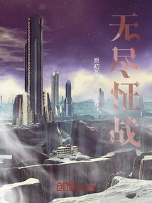 上海非洲旅游团