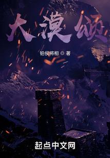 汕头金山海岸旅游区